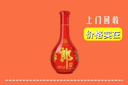 沧州市盐山回收红花郎